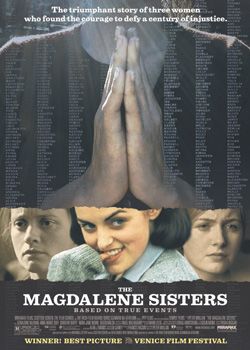 Сестри Магдалини