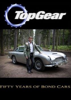 Top Gear: 50   