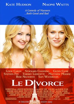 Розлучення по-французьки