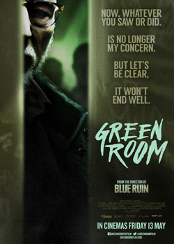 Зелена кімната