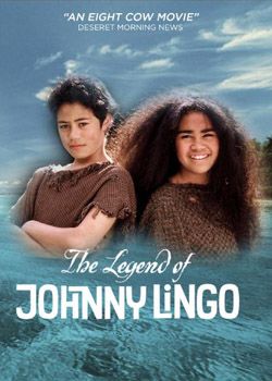 Легенда про Джонні Лінго