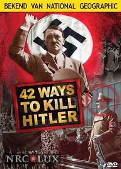42 способи вбити Гітлера