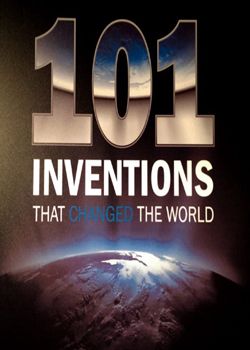 101 ідея, що змінила світ